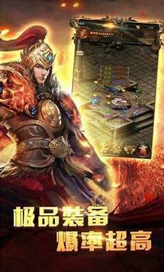 传奇发布网999_官网_zhaosf传奇发布网私服84sf_