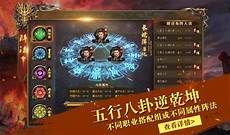 刚开一秒连击