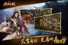 每一次的下本都能让你赚到手软