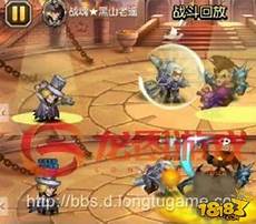 中变传奇发布网