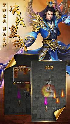 刚开一秒sf刚开一秒sf, 1、经典复古的传奇游戏画面