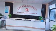 zhaosf私服发布网,本文目录一览 1、 2、 zhaosf私服发布网 