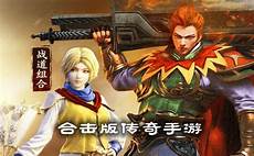 这只是移动短视频时代的平常事